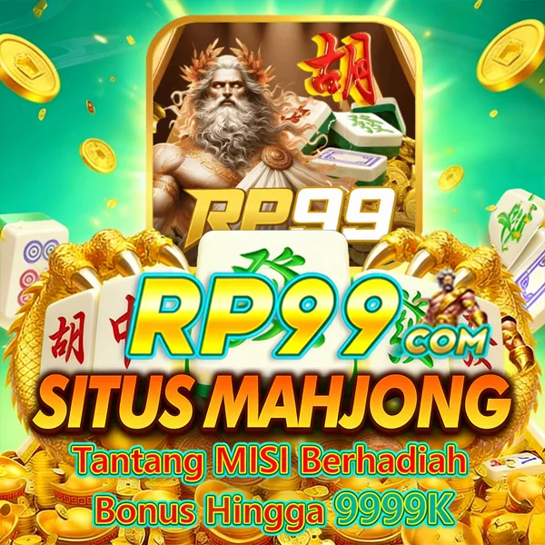 RP99